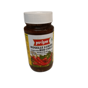 Feuilles de Roselle Piment Rouge PICLES EN HUIL – Rehaussez vos plats avec le meilleur de la nature !